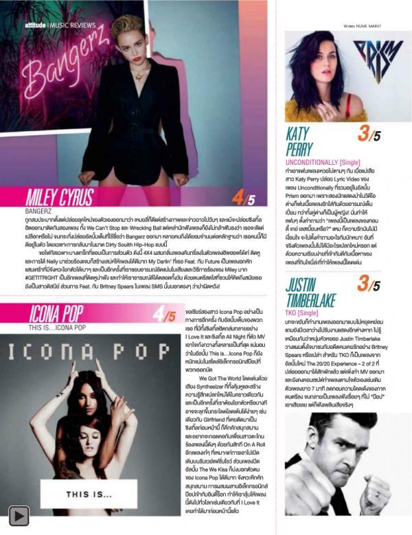 Attitude-November-2013